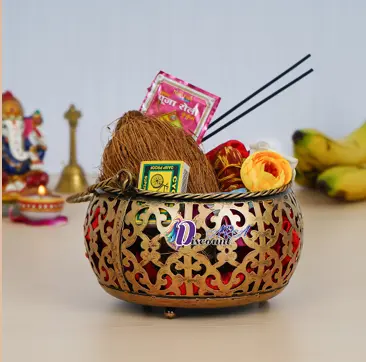 Basket Small